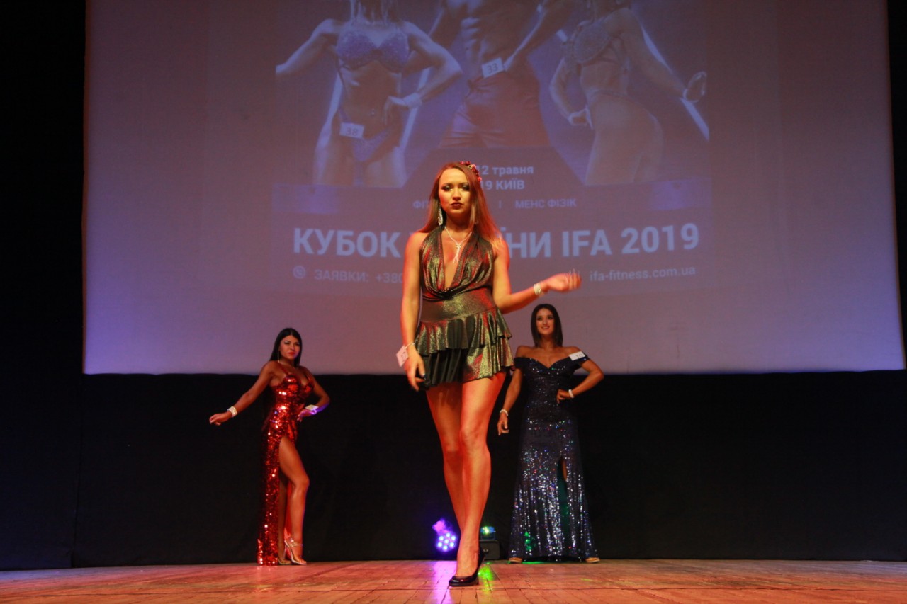 Анастасия Горовых – участница конкурса Мисс весна 2019